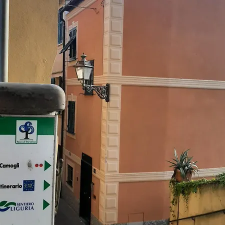 Casaviva - Magical Bilo In Apartment